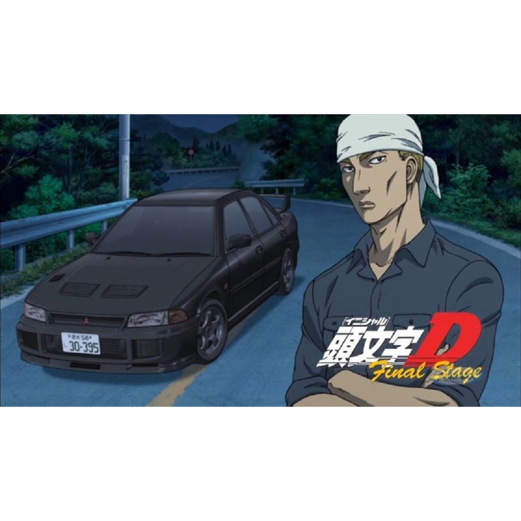 現貨在台 頭文字d 香片拓海ae86 啟介fd 涼介rx7 中里毅gtr 須藤京一evo 汽車芳香片 蝦皮購物