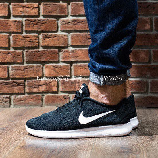 nike free rn 83150