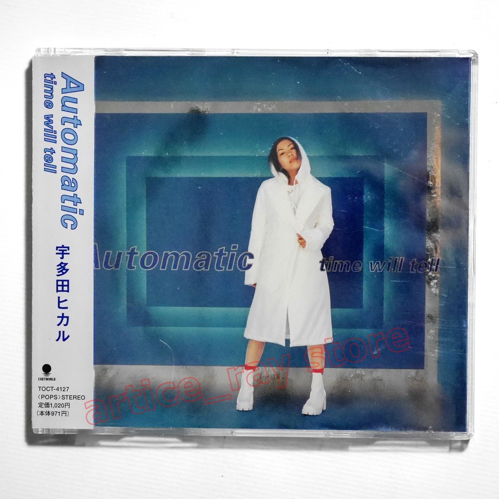 宇多田ヒカル – Automatic / Time Will Tell Utada Hikaru – Automatic / Time Will Tell | Releases | Discogs