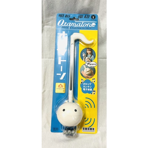 日本 明和電機  Otamatone  電子二胡  音符君  音樂蝌蚪 小蝌蚪  白色