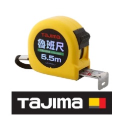 【睿智家生活館】TAJIMA日本田島 5.5M台尺全公分魯班捲尺測量工具尺規工具木工工具L卷尺 L25-55SLU