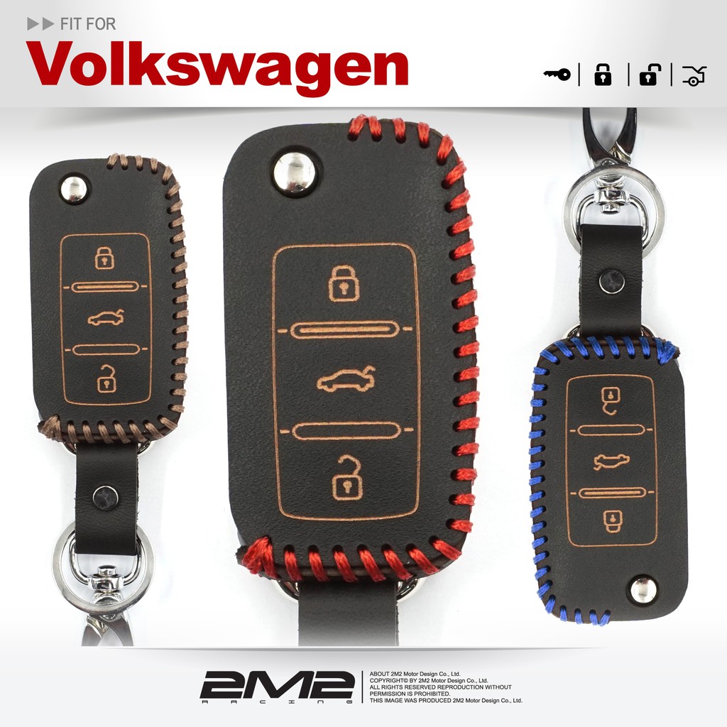 【2M2】手工款 Volkswagen 2002-2013 POLO 4 POLO 5 福斯汽車 摺疊鑰匙 鑰匙皮套