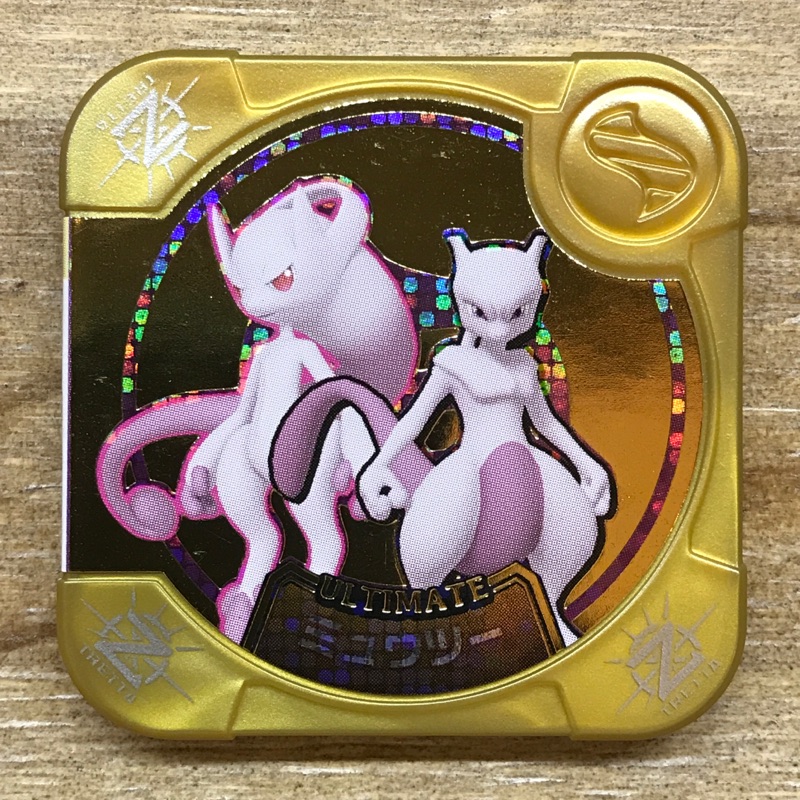 Pokémon Tretta Z3彈  超夢 MEWTWO Z3-XX 金卡 究極級別