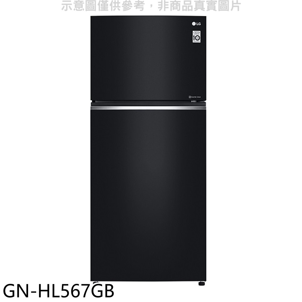 LG樂金 525公升雙門冰箱 GN-HL567GB 大型配送