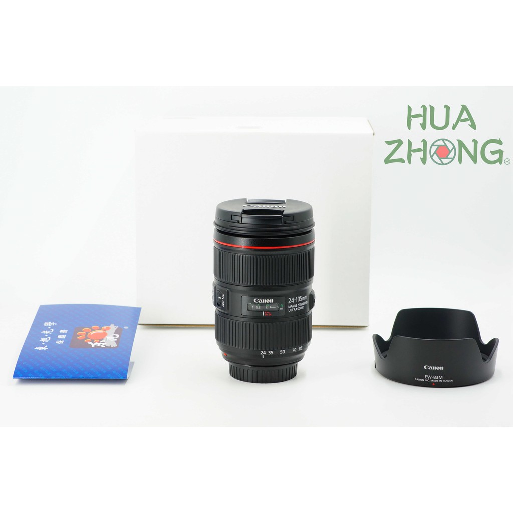 中古 Canon EF 24-105 f4 L is II 二代 ( 6D 5D 1D 80D 7D )＃533