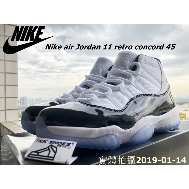 air jordan concord 45