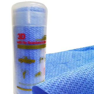 【LIERJIA】3秒軟化-最新無阻力 3D立體PVA 吸水擦拭巾-藍(43x32cm)