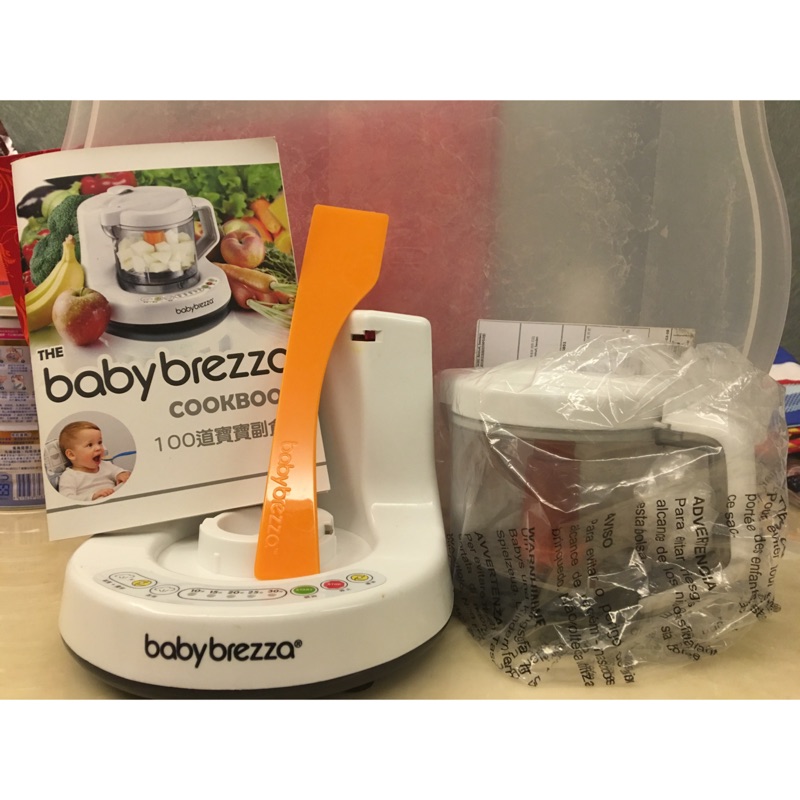 Baby brezza 副食品調理機