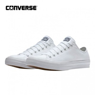 where to buy converse 2