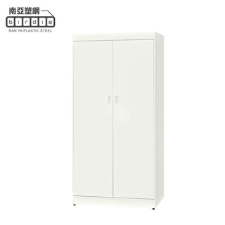 【Birdie南亞塑鋼】3.1尺二門塑鋼衣櫃 (17G7BR01430146)