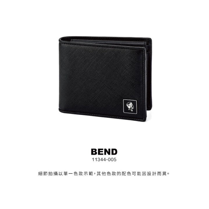 PORTER INTERNATIONAL 法式時尚BEND系列 多功能皮夾-深藍 11344-00579