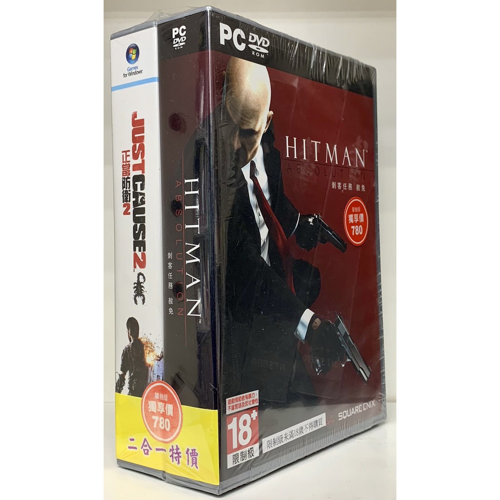 PC 刺客任務：赦免的價格推薦- 2026年1月| 比價比個夠BigGo