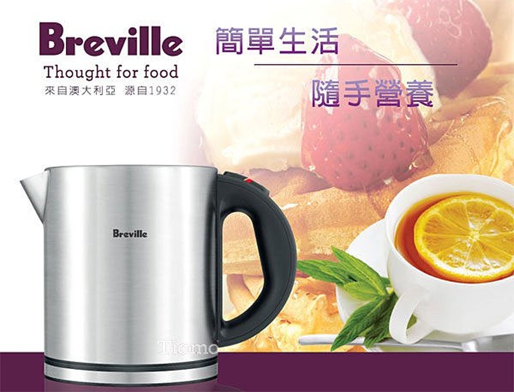 現貨 Breville鉑富 BKE310XL 經典電茶壺 1.0L 超快速//緩開式壺蓋設計 市價2980元