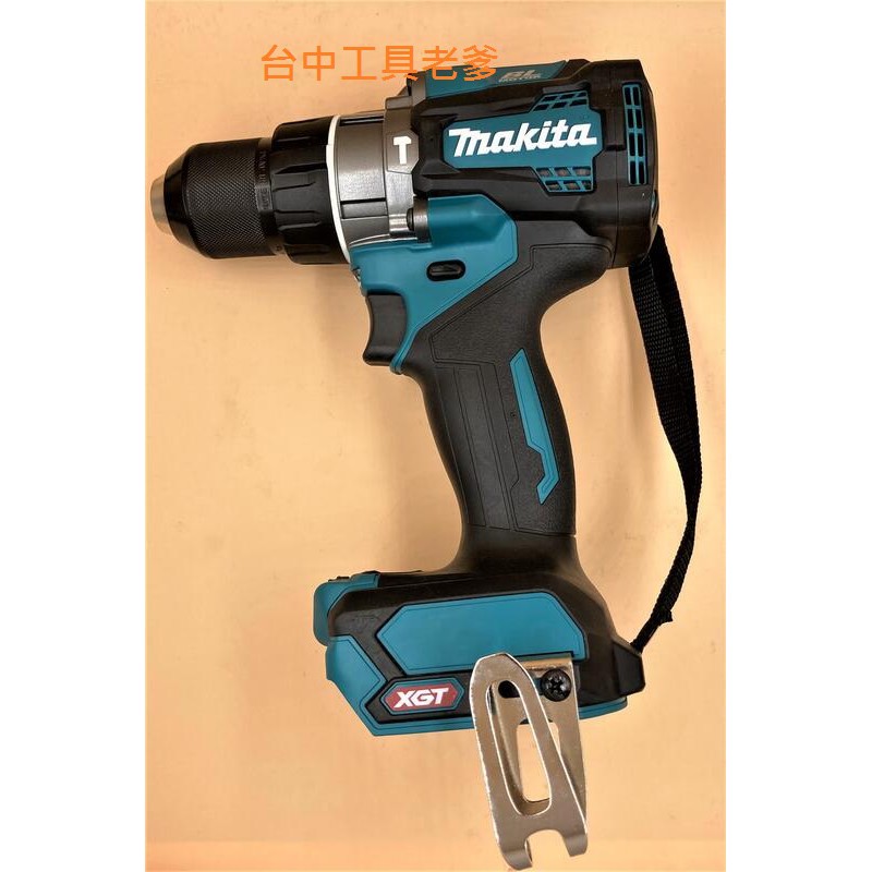 "台中工具老爹" makita 牧田 40V  HP001G  充電式無刷震動起子電鑽(附握把)