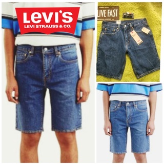 2022追加款 #🇺🇸#正版美國Levi's 405 STANDARD/505 REGULAR SHORTS牛仔短褲
