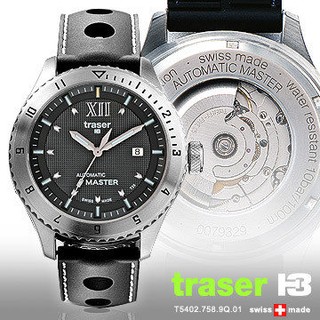（6折）TRASER Automatic自動上鏈 經典錶 軍用錶 防水錶 光動能錶 抗刮#T5402.L58.9Q.01