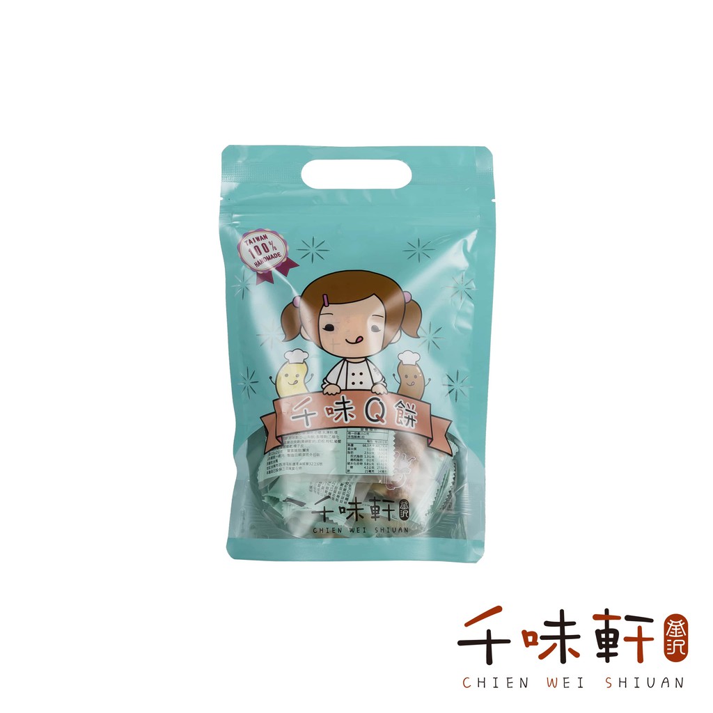 滿額免運 買六送一 金沢千味軒 人氣團購美食手工製作100 千味q餅 蝦皮購物