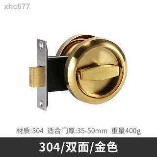 304不銹鋼拉環隱形平移門鎖暗裝鎖單面雙面圓形鎖背景墻暗鎖 千穂嚴選好貨 蝦皮購物