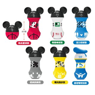 7-11迪士尼MICKEY MOUSE可折疊矽膠水壺。