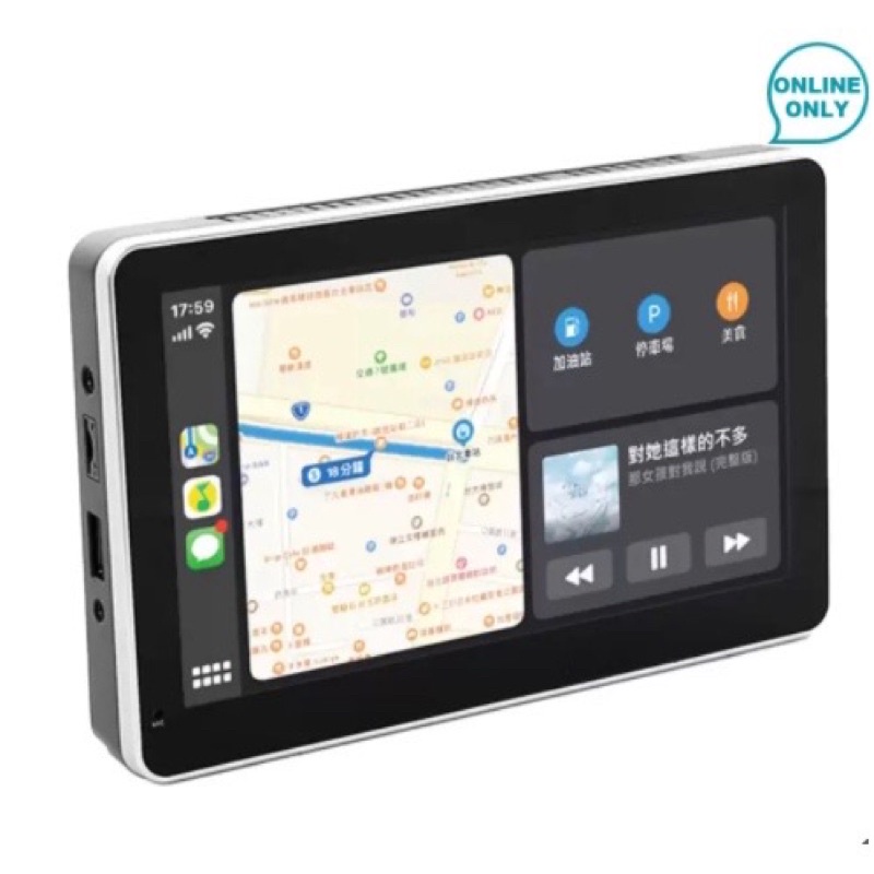 Coral Vision 好市多購買車載CarPlay 車機