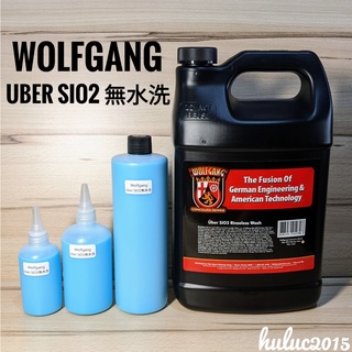 Wolfgang Uber SiO2 Rinseless Wash