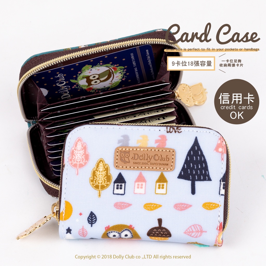【Dolly Club】風琴卡夾-卡片夾-信用卡包-名片夾-C11-被祝福的貓頭鷹-藍-956-防水布包-台灣製造