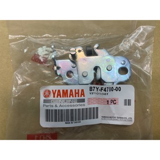 yamaha座墊鎖 勁豪坐墊鎖 JOG125座墊鎖 BWS125座墊鎖 limi125座墊鎖 rs座墊鎖 勁戰座墊鎖