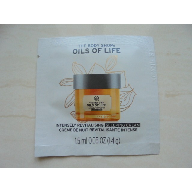 THE BODY SHOP 煥顏金萃面膜 1.5ml