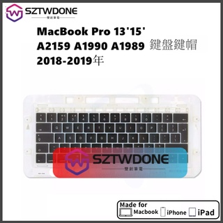 適用於MacBook Pro A2159 A1989 A1990 繁體注音 鍵盤 鍵帽us uk鍵帽 KeyCaps