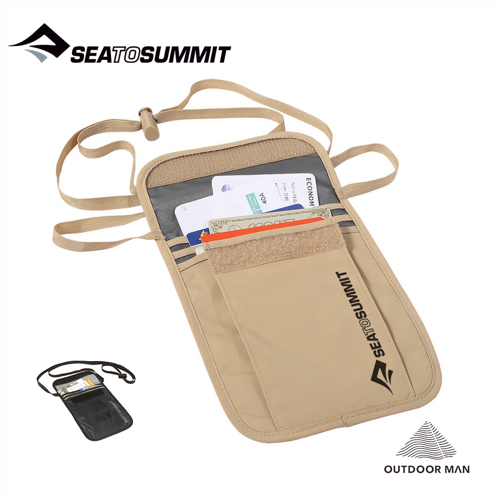 [Sea to Summit] 旅行用頸掛式證件袋(3袋口) (STSATLNP3)