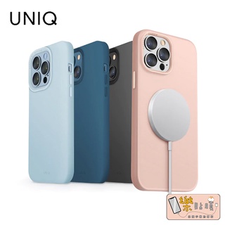 UNIQ iPhone 14 13 LinoHue 液態矽膠防摔手機殼 14 13 Pro Pro Max