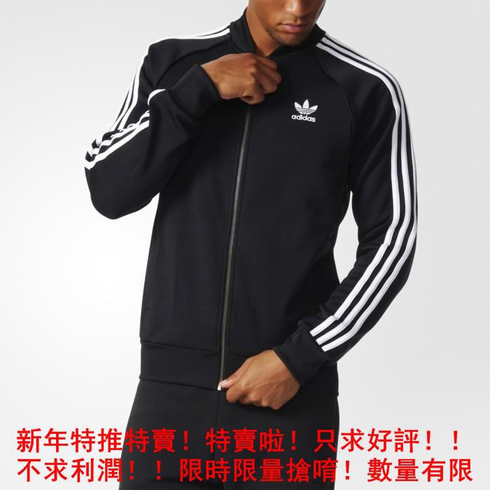 bk5921 adidas