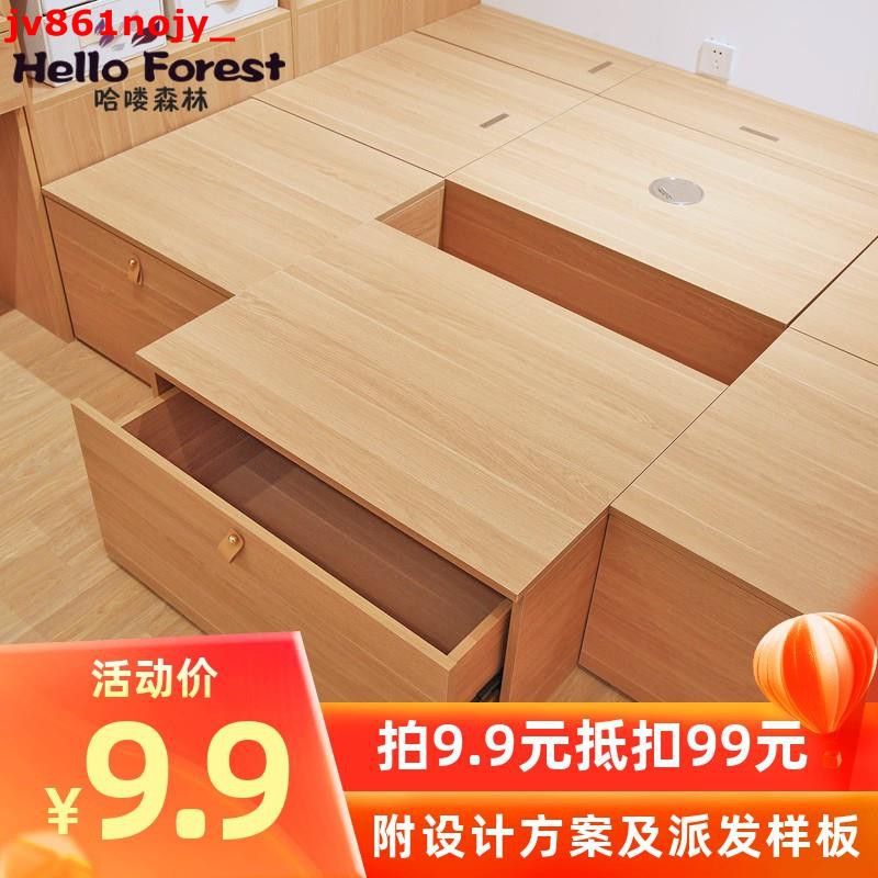 特價香港小戶型榻榻米床衣柜一體實木儲物踏踏米組合小房間塌塌米魔方 蝦皮購物