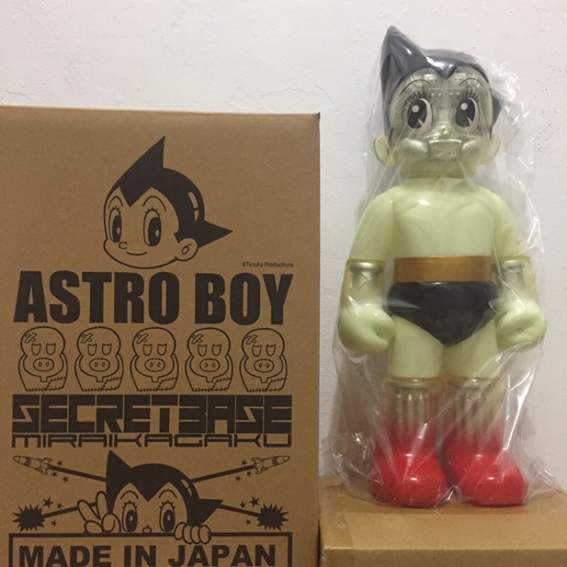 secret base big scale astro boy G.I.D Ver. HBX 原子小金剛 蓄光 版本