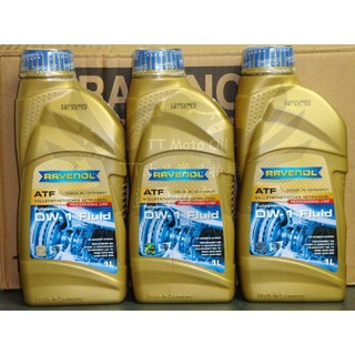 《TT油品》Ravenol 漢諾威 DW-1 本田專用變速箱油 Honda Civic CR-V Fit 公司貨 優惠中