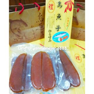 🔺現貨🔺烏魚子包裝盒 & 提袋 24小時內出貨