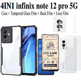 (4in1)infinix note 12 pro 5G note 12 G96 G88 四角防摔漸變手機殼+鋼化玻璃膜
