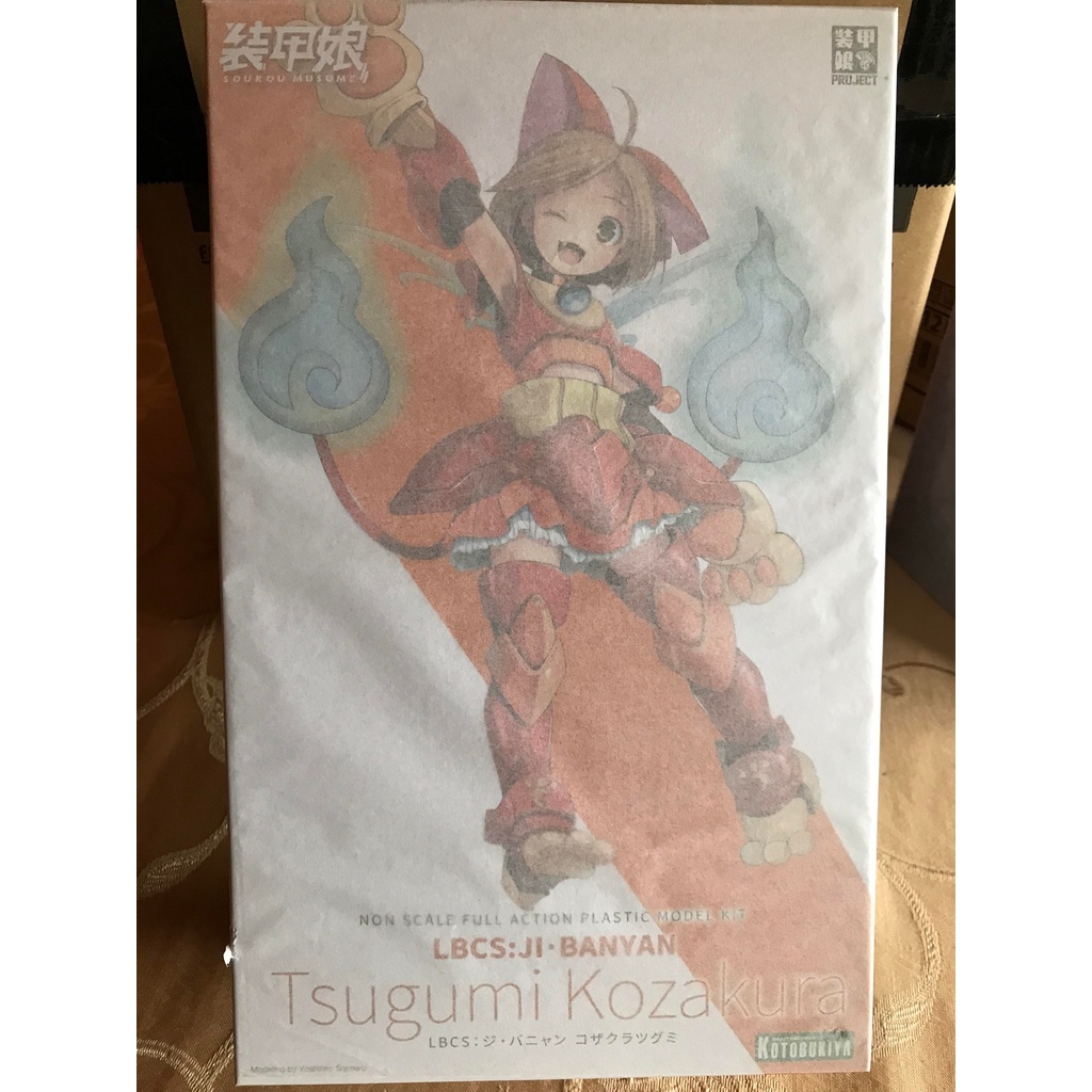 【宅倫】現貨促銷~壽屋 KOTOBUKIYA LBCS 裝甲娘 地縛喵 JI･BANYAN 組裝模型