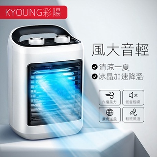 usb電風扇便攜式桌麵臺式宿捨床上專用辦公靜音大風力小電扇