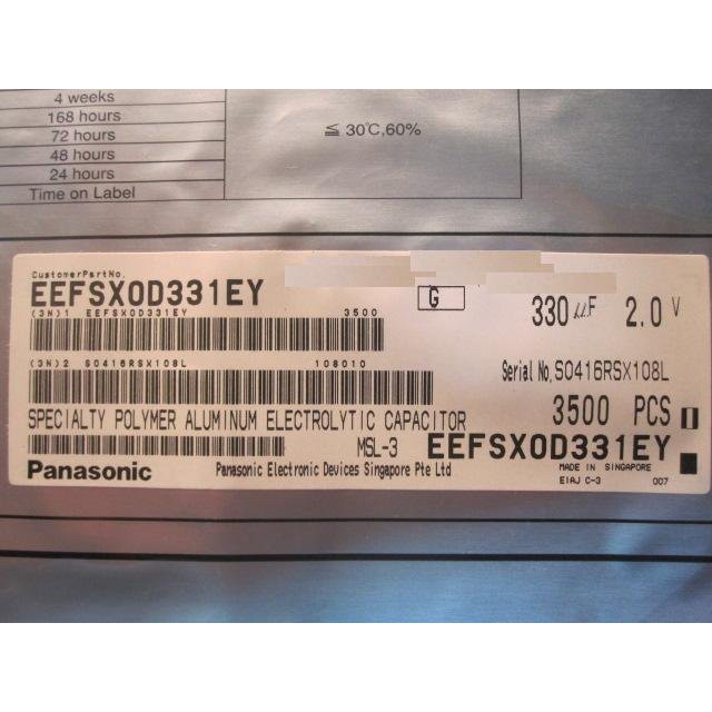 日本製Panasonic 330UF 2.0V EEFSX0D331EY SMT鉭質電容