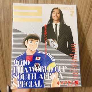月刊exile 優惠推薦 21年6月 蝦皮購物台灣