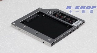 完美版套件 最新版 9.5mm SATA 第二顆硬碟轉接盒 筆電光碟機轉接硬碟 + USB光碟機外接盒 Acer