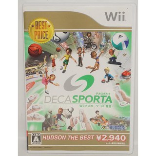 日版 Wii 10 項運動 DECA SPORTA