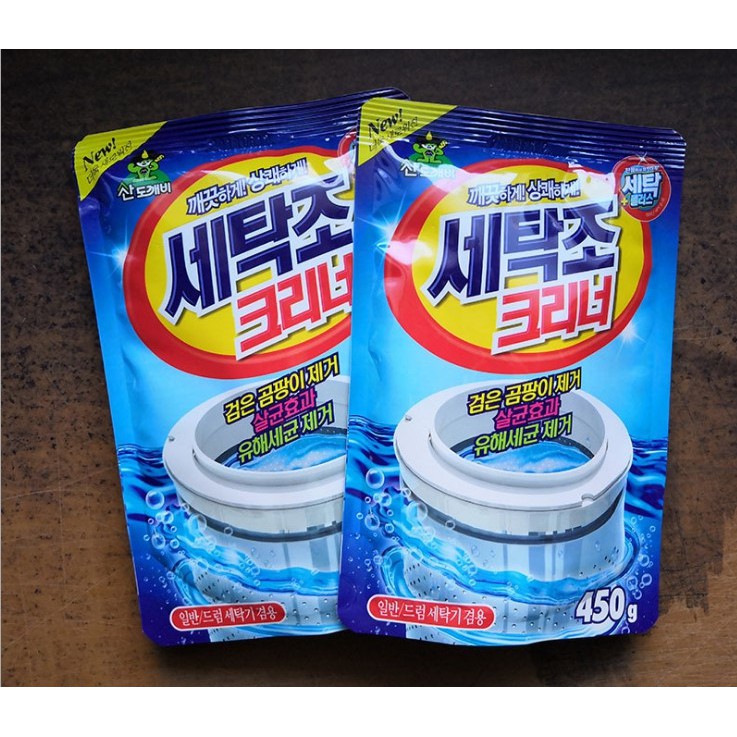 韓國山鬼怪 洗衣機清潔劑 洗衣機槽洗潔魔術粉  洗衣槽清潔粉抗菌 SANDOKKAEB