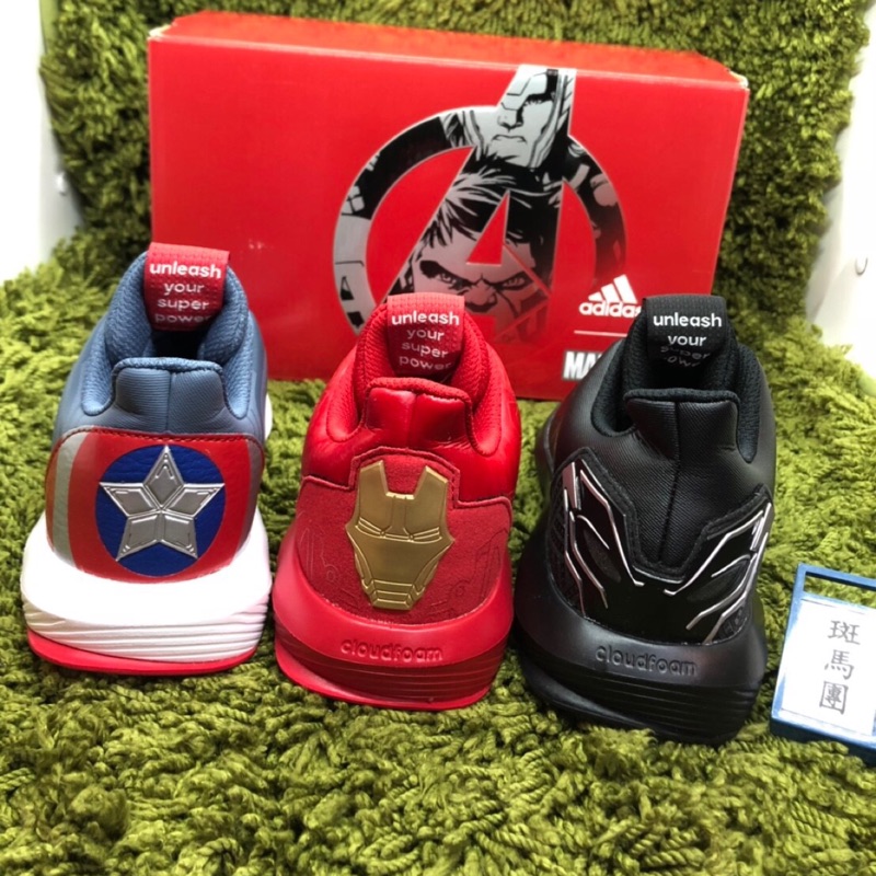 Adidas x Marvel 聯名慢跑鞋/中童鞋/童鞋/鋼鐵人/AH2439