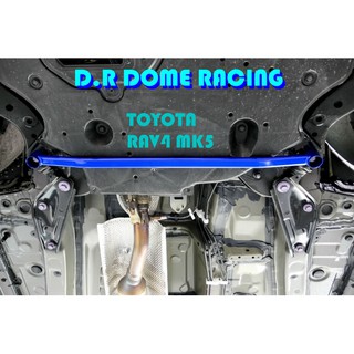 【整備區】D.R DOME RACING TOYOTA RAV4 MK5 前下拉桿 前下拉 前下兩點式拉桿 XA50