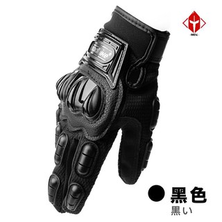 MADBIKE MAD-10 防摔手套 黑 透氣 耐磨 輕盈 防摔 手套《淘帽屋》