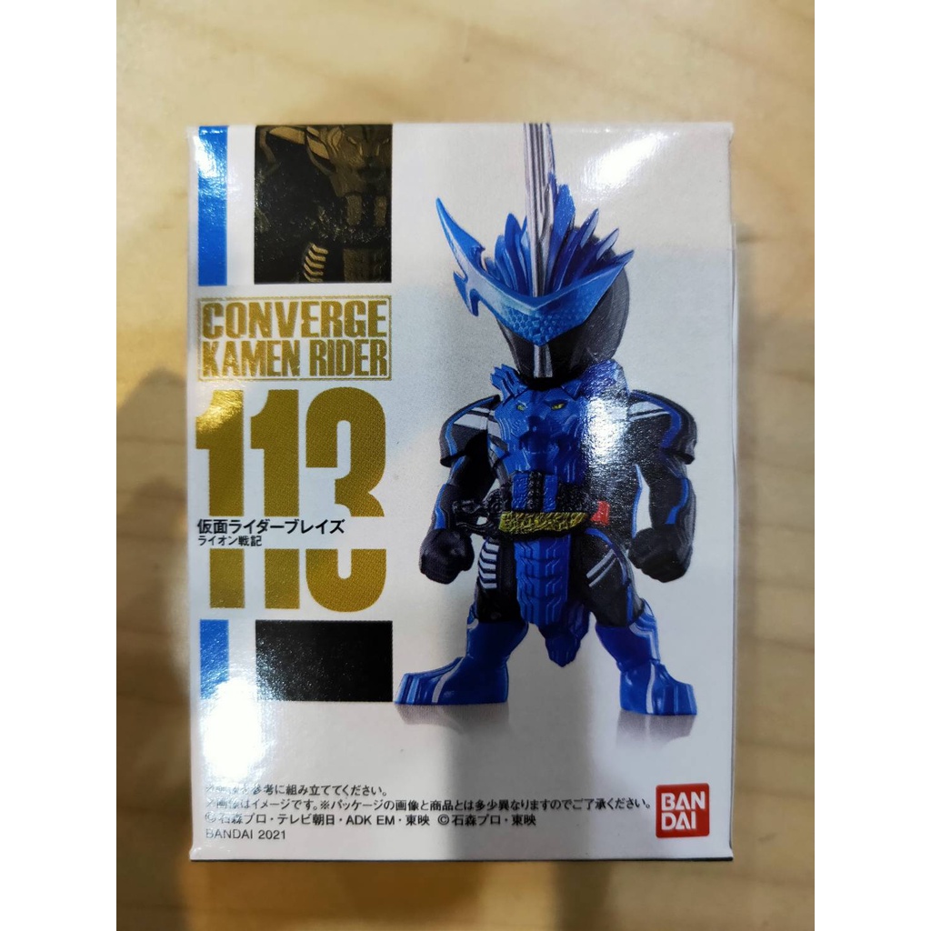 假面騎士  CONVERGE 113 20 彈  1盒 Blades  KAMEN RIDER 非 shf wcf