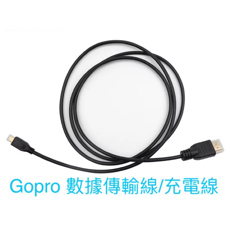 Gopro 傳輸線 Ptt討論與高評價商品 21年8月 飛比價格