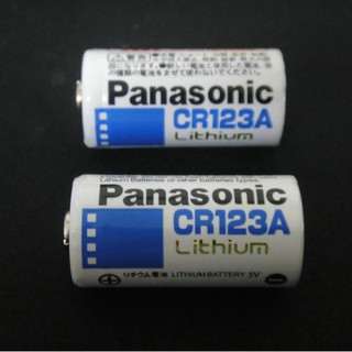 [現貨] 松下 Panasonic 國際牌 CR123A CR17345 3V 拍立得 相機 電池